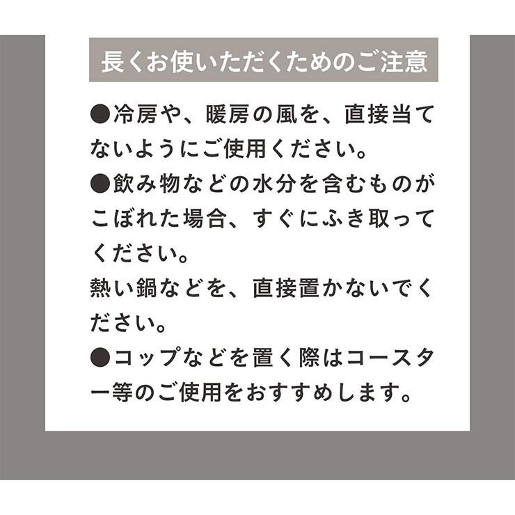 バーチ純乎たる材当てはめる 夕めし速見表 カウンタ速見表 幅150糎 リビング速見表 ちゃぶ台速見表 机 学習机 生まれながら木 北欧 分かりやすい 木製  DWELLER(ドゥエラー)