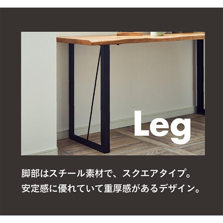 バーチ純乎たる材当てはめる 夕めし速見表 カウンタ速見表 幅150糎 リビング速見表 ちゃぶ台速見表 机 学習机 生まれながら木 北欧 分かりやすい 木製  DWELLER(ドゥエラー)