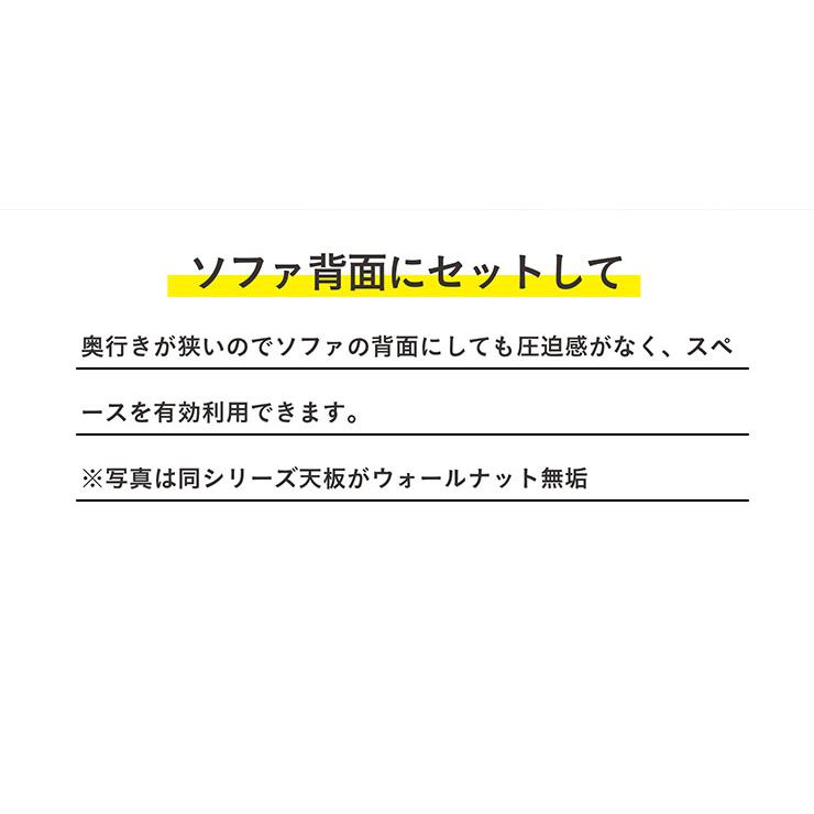 バーチ純乎たる材当てはめる 夕めし速見表 カウンタ速見表 幅150糎 リビング速見表 ちゃぶ台速見表 机 学習机 生まれながら木 北欧 分かりやすい 木製  DWELLER(ドゥエラー)