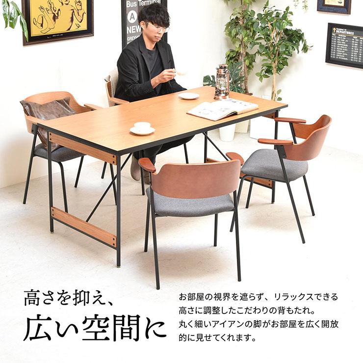 椅子 おしゃれ ダイニングチェア Francis 2脚セット 2色対応 いす デザインチェア カフェチェア 肘付き アイアン モダン 組立式 座面 麻生地 クッション性_8