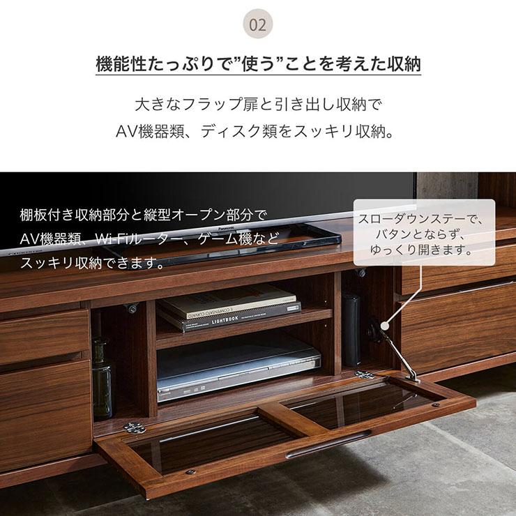 完成品 ロータイプ ハイタイプ TVボード テレビ台 AVボード 引き出し