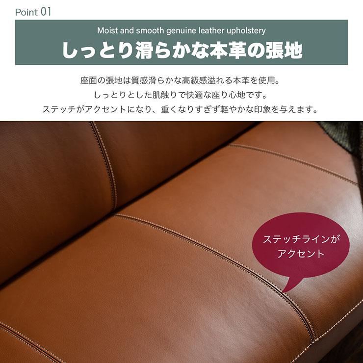 開梱設置付き 日本製 本革ハイバックソファ パンサー 3人掛け ソファ 幅192cm 3人掛けソファ 三人掛けソファ 肘掛け付 合成皮革 アッシュ材 シンプル おしゃれ_4