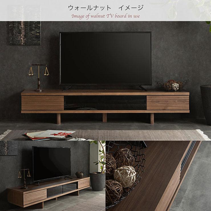本体完成品 日本製 テレビボード リード 幅200cm 2色対応 ローボード TVボード テレビ台 AVボード 引き出し 扉付き 収納 リビング シンプル 無垢材 天然木製_16