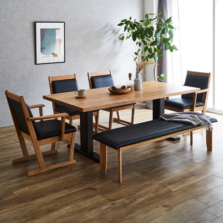 園田産業 搬入・組立設置付き 国産 ダイニングテーブルセット