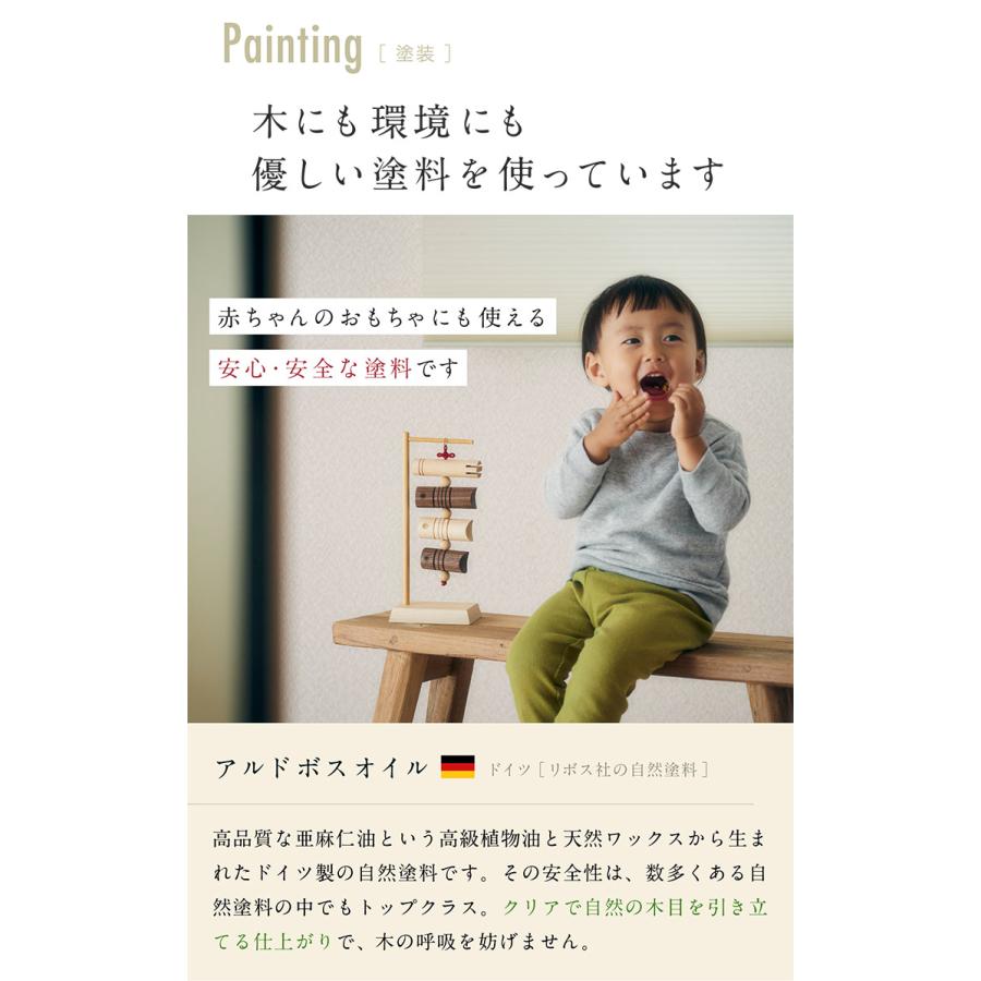 日本製 鯉のぼり こいのぼり 室内用 置物 木製 名入れ無料 名前札付き 五月人形 吊るしタイプ こどもの日 初節句 男の子 端午の節句 無垢材 コンパクト | ブランド登録なし | 12