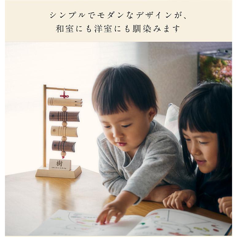 日本製 鯉のぼり こいのぼり 室内用 置物 木製 名入れ無料 名前札付き 五月人形 吊るしタイプ こどもの日 初節句 男の子 端午の節句 無垢材 コンパクト | ブランド登録なし | 07