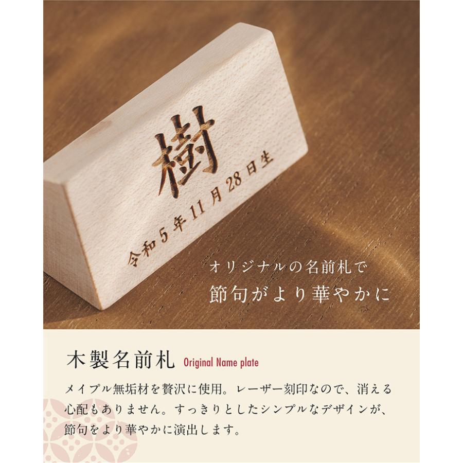 日本製 鯉のぼり こいのぼり 室内用 置物 木製 名入れ無料 名前札付き 五月人形 吊るしタイプ こどもの日 初節句 男の子 端午の節句 無垢材 コンパクト | ブランド登録なし | 08