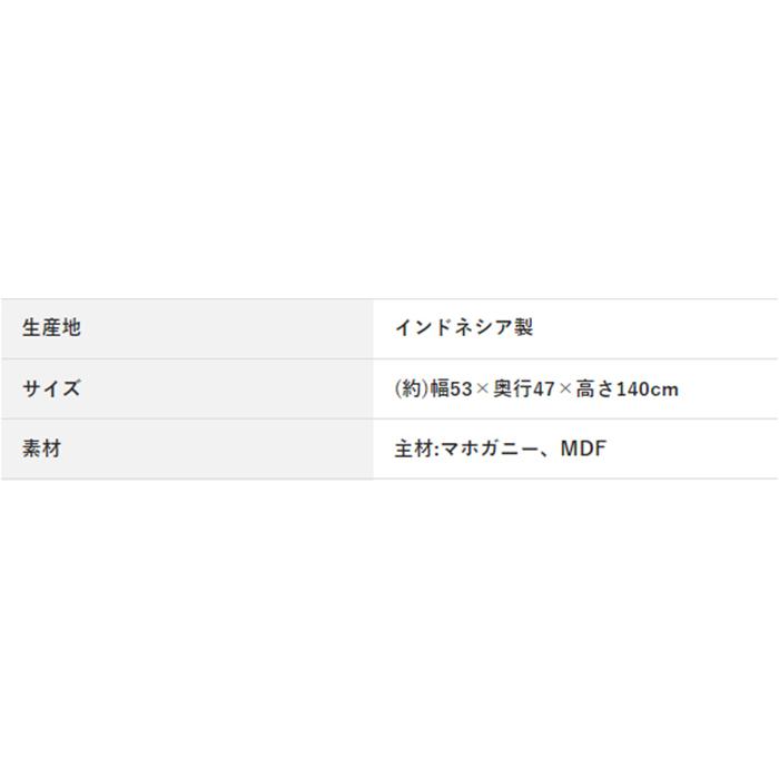 収納ラック かわいい ハンガーラック RKK-1859WH 引出し付き 衣類収納 コートハンガー リボンモチーフ アンティーク風 姫系 ワンルーム 一人暮らし 木製ラック_2