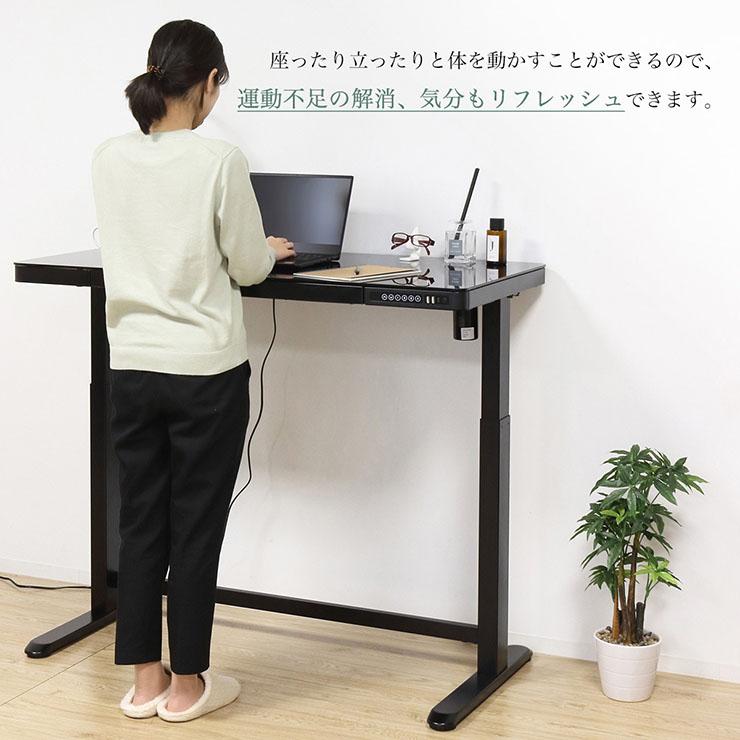 電動昇降式デスク✨高さメモリー機能✨USB・コンセント付✨120x60cm 高さ72〜121cm メモリ機能 USBポート 昇降デスク 昇降式デスク ワーク