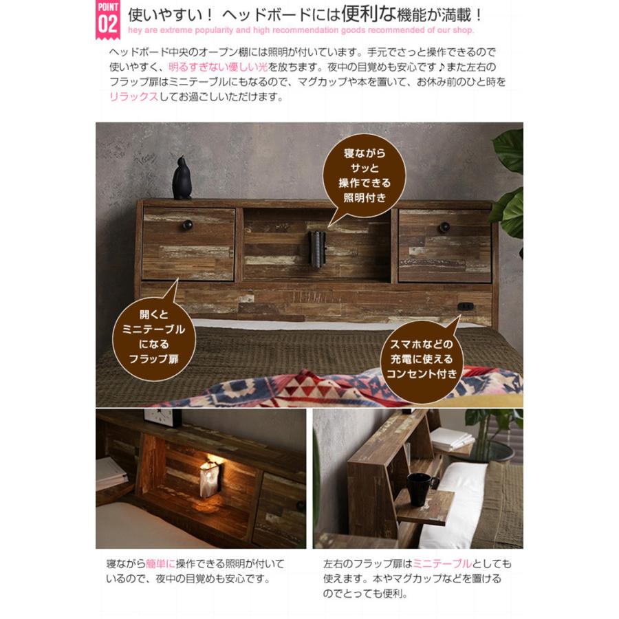 寝具 おしゃれ Cave 寄木柄引出し付ベッド オリジナルポケットコイルセット セミダブル 収納 照明 コンセント付き フラップ扉 棚付き キャスター付き 組立式｜pie-no｜06