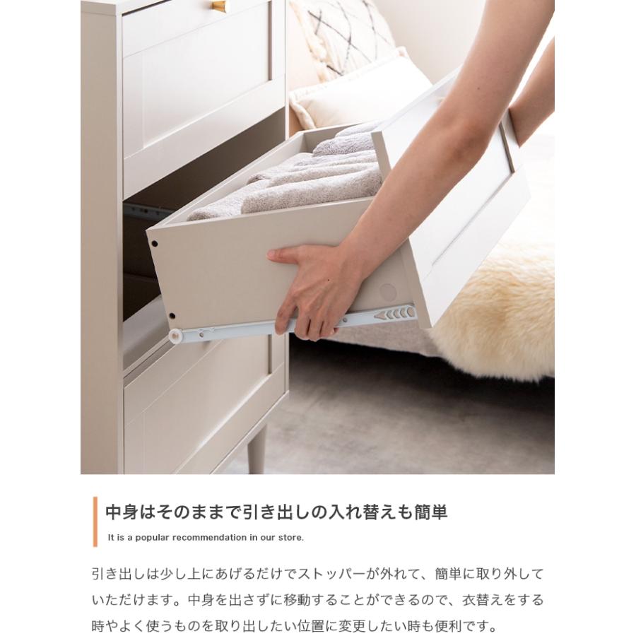タンス おしゃれ Calan チェスト 幅60cm 引出し3段 エレガント 衣類収納 コンパクト 寝室 リビング 取っ手付き フェミニン かわいい 一人暮らし 新生活 上品 | ブランド登録なし | 16