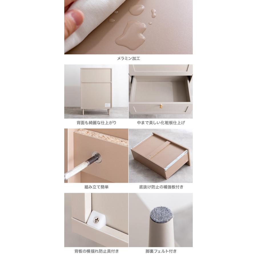 タンス おしゃれ Calan チェスト 幅60cm 引出し3段 エレガント 衣類収納 コンパクト 寝室 リビング 取っ手付き フェミニン かわいい 一人暮らし 新生活 上品 | ブランド登録なし | 17