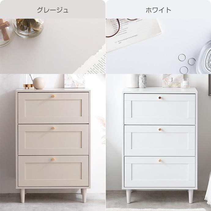 タンス おしゃれ Calan チェスト 幅60cm 引出し3段 エレガント 衣類収納 コンパクト 寝室 リビング 取っ手付き フェミニン かわいい 一人暮らし 新生活 上品 | ブランド登録なし | 06