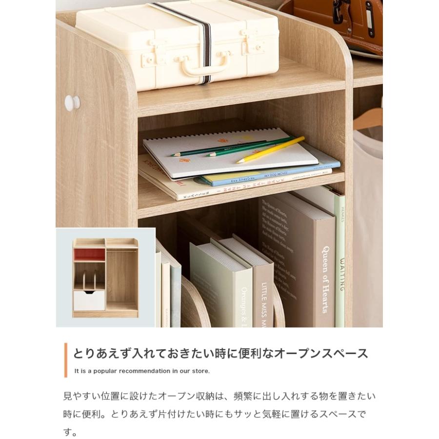 ランドセルラックハンガー 収納 引き出し 本棚 コンパクト 子供 入学 入園 子供家具 キッズ収納 ランドセルラック ハンガーラック 収納棚 絵本棚