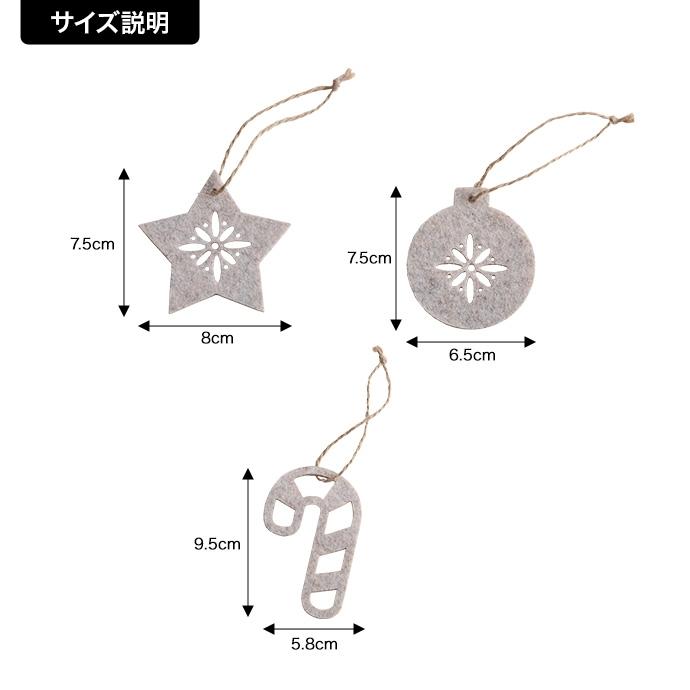 クリスマスツリー ブランチツリー オーナメント 軽量 おしゃれ 北欧 クリスマス 高さ150cm LEDライト付き 白樺風ツリー オーナメントセット Schnee(シュネー)_4