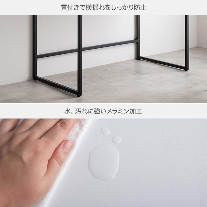 パソコンデスク 机 PCデスク 学習机 ワークデスク コンセント付き 省スペース おしゃれ 幅100cm 有孔ボード・引き出し付きデスク Finley(フィンレー) 2色対応_17