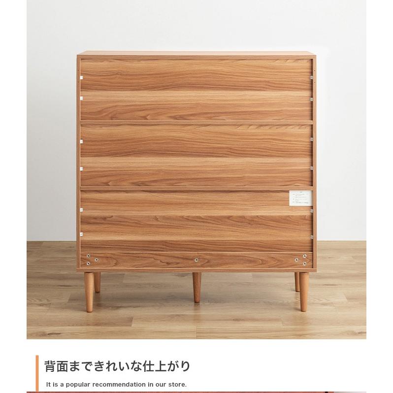 本棚 スリム 幅100cm 引き出し付き ブックシェルフ 書棚 おしゃれ 大