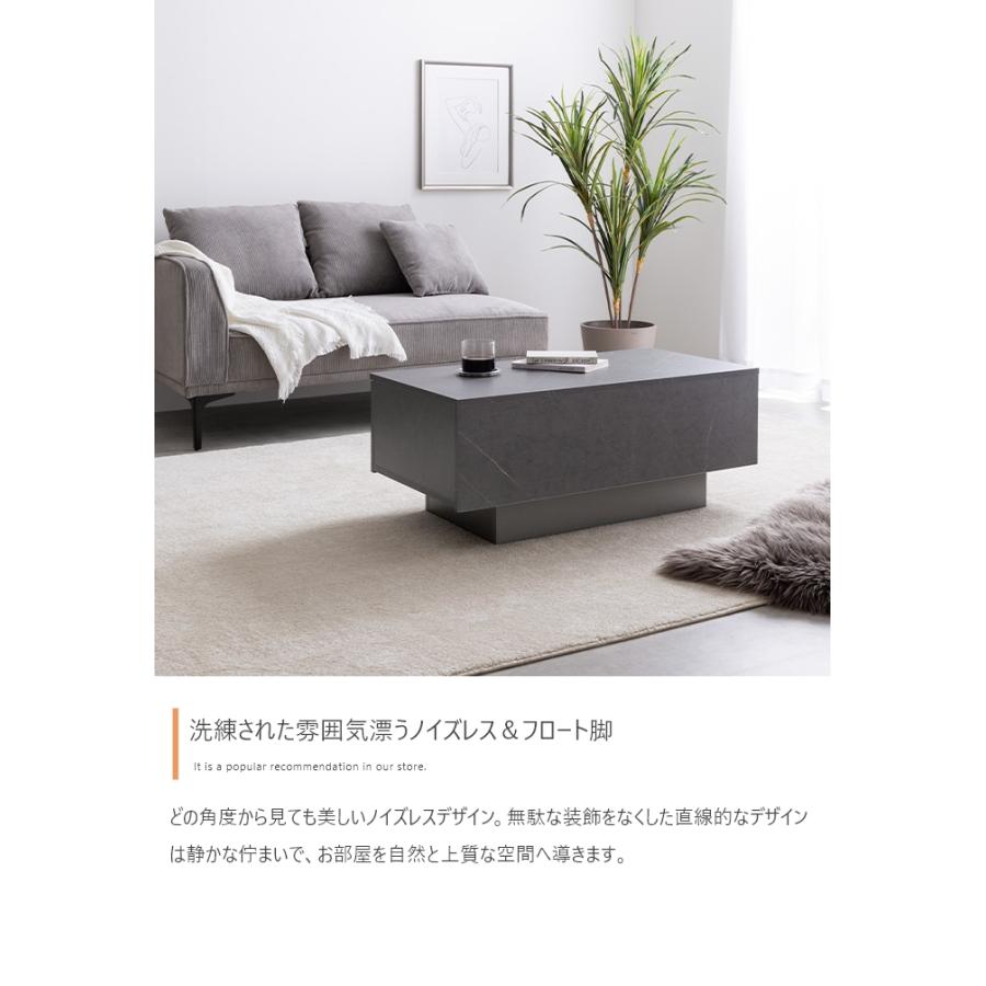 センターテーブル｜家具の通販ならかねたやオンライン センター 