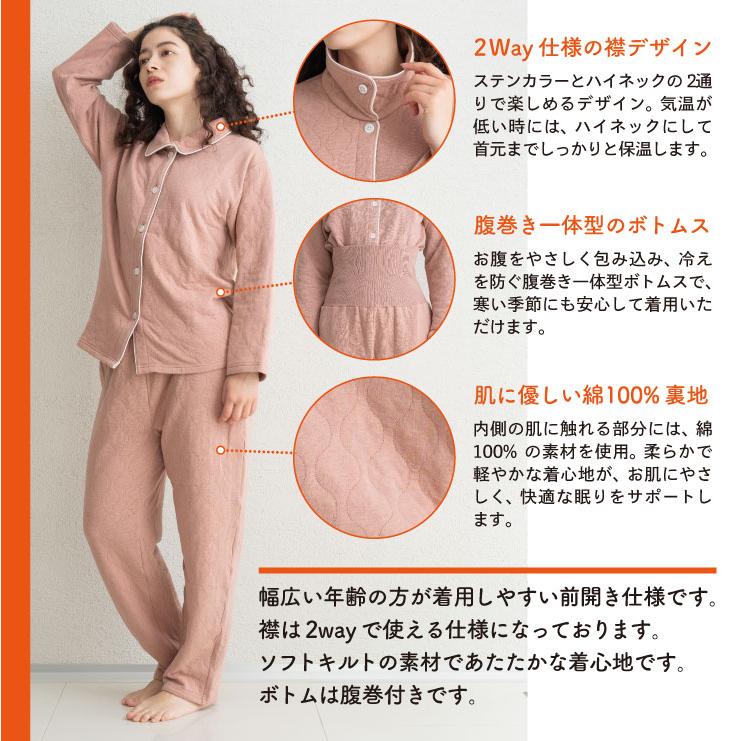 パジャマ レディース Mサイズ Lサイズ ルームウェア 上下セット パジャマ レディース Mサイズ Lサイズ ルームウェア 上下セット