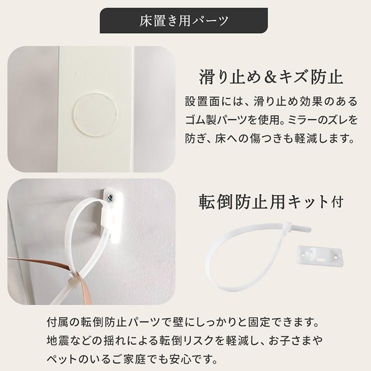 鏡 スタンドミラー 姿見 全身鏡 おしゃれ アーチ型 80x180cm ミラー 全身ミラー かがみ 壁掛け ガラス 木製 玄関 Alma(アルマ) 2色対応_14