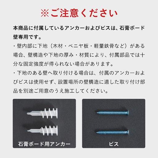 鏡 スタンドミラー 姿見 全身鏡 おしゃれ アーチ型 80x180cm ミラー 全身ミラー かがみ 壁掛け ガラス 木製 玄関 Alma(アルマ) 2色対応_16