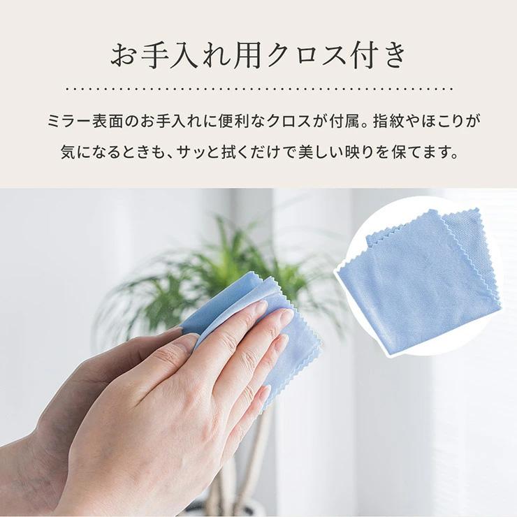 鏡 スタンドミラー 姿見 全身鏡 おしゃれ アーチ型 80x180cm ミラー 全身ミラー かがみ 壁掛け ガラス 木製 玄関 Alma(アルマ) 2色対応_17