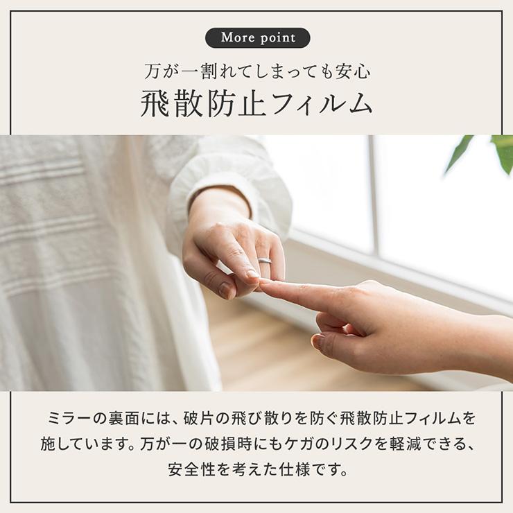 鏡 スタンドミラー 姿見 全身鏡 おしゃれ アーチ型 80x180cm ミラー 全身ミラー かがみ 壁掛け ガラス 木製 玄関 Alma(アルマ) 2色対応_9