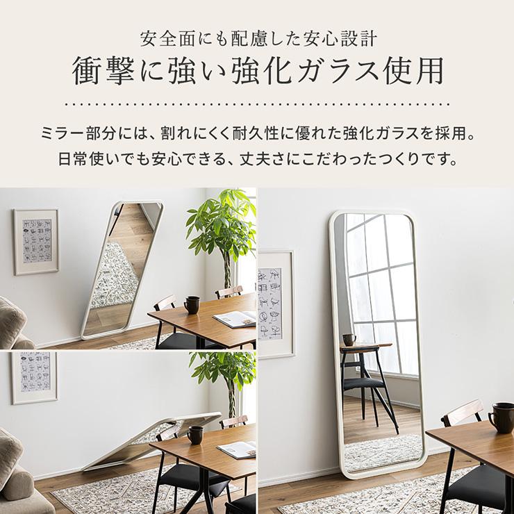 鏡 スタンドミラー 姿見 全身鏡 おしゃれ 長方形 60x160cm ミラー 全身 