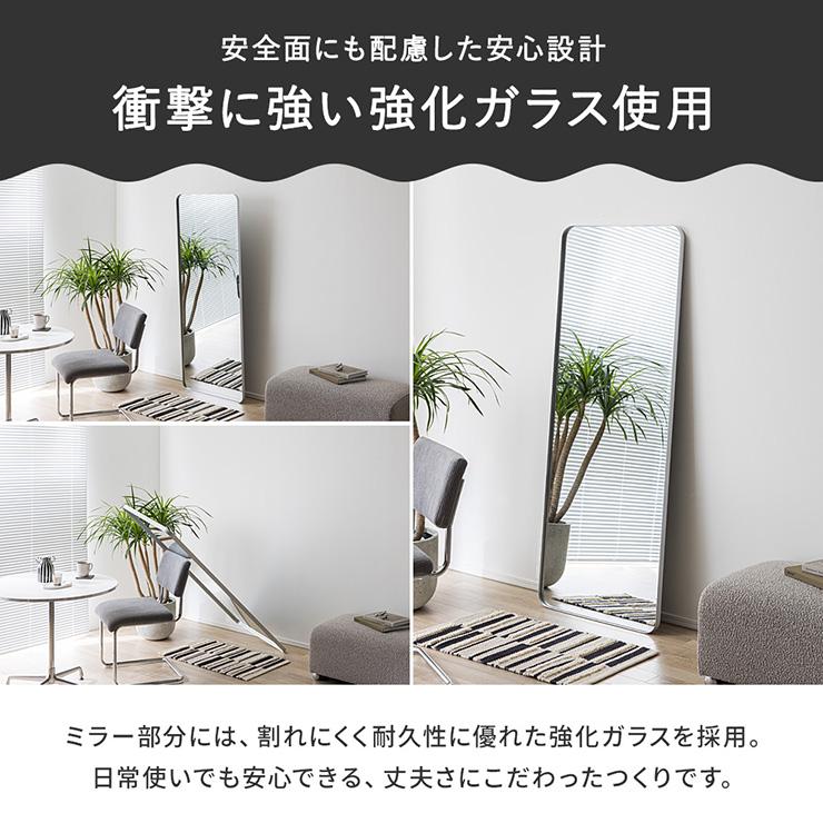 鏡 割れない 割れない鏡 割れないミラー スタンドミラー 姿見 全身鏡