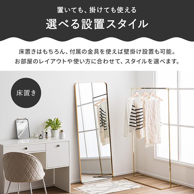 鏡 割れない 割れない鏡 割れないミラー スタンドミラー 姿見 全身鏡