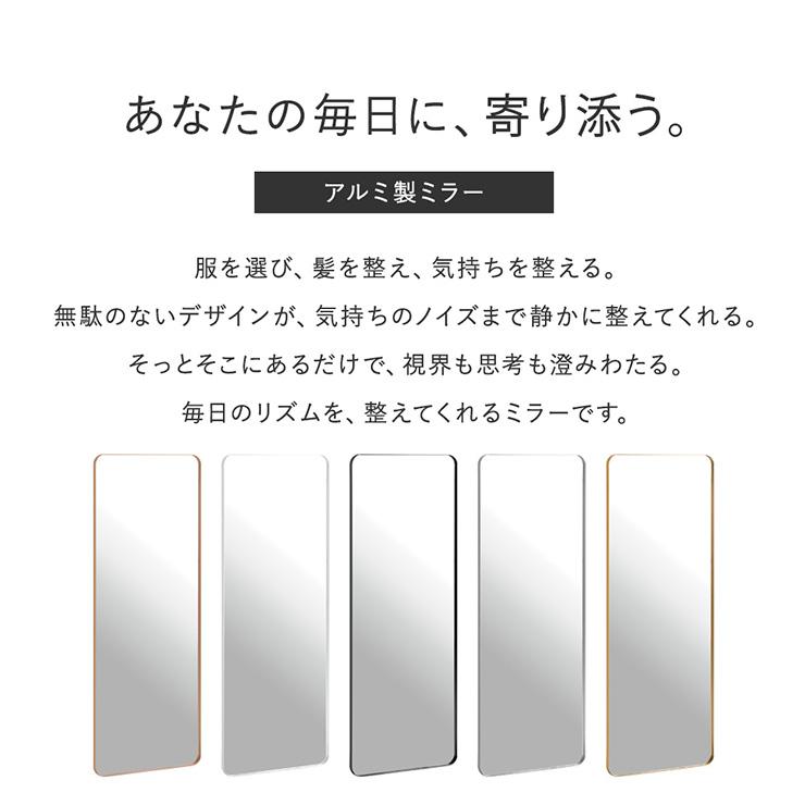 鏡 割れない 割れない鏡 割れないミラー スタンドミラー 姿見 全身鏡