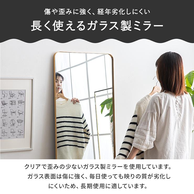 鏡 割れない 割れない鏡 割れないミラー スタンドミラー 姿見 全身鏡
