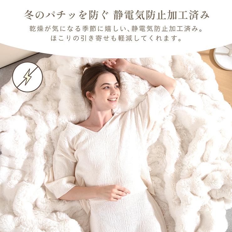 smart-i 【NERUS 正規品 ネルス】寝具 毛布 ハーフ ふわとろ 暖かい