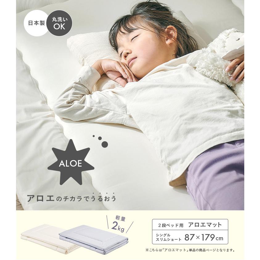 中古】ライトノベル(その他) ≪乙女ゲーム≫ □)Cendrillon palikA