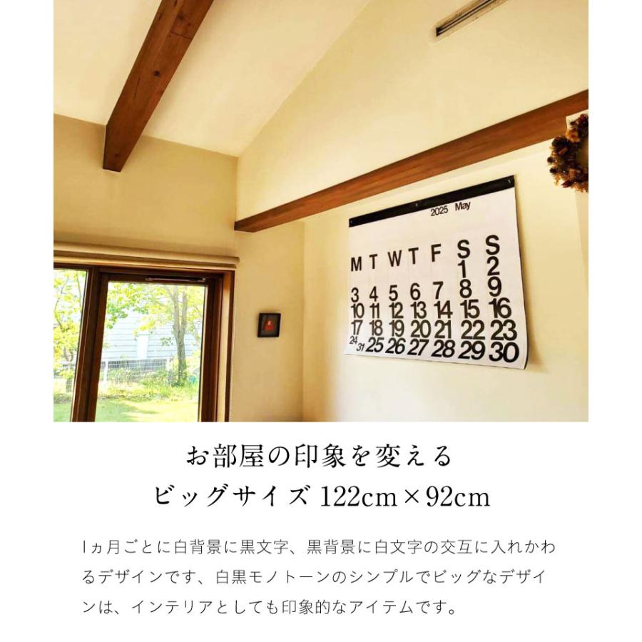 2025年 令和7年 Stendig Calenders(ステンディグ カレンダー