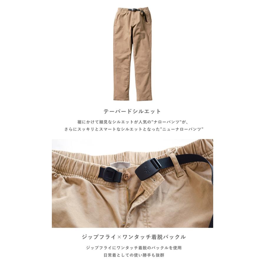 GRAMICCI グラミチ パンツ GRAMICCI クライミング NN-PANTS メンズ PANTS 定番 ストレッチ パンツ ロングパンツ クライミングパンツ アウトドア キャンプ｜piecelife｜03