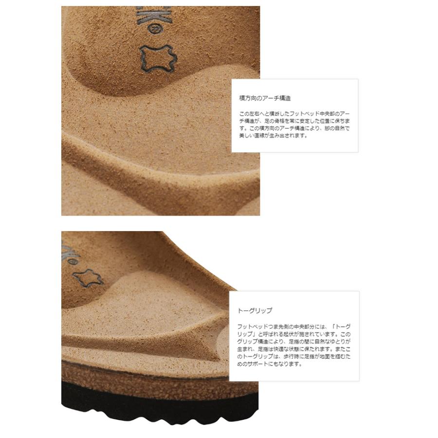 正規取扱店 BIRKENSTOCK ビルケンシュトック サンダル レディース Madrid Big Buckle マドリッド ビッグバックル オイルドレザー 1006525｜piecelife｜12