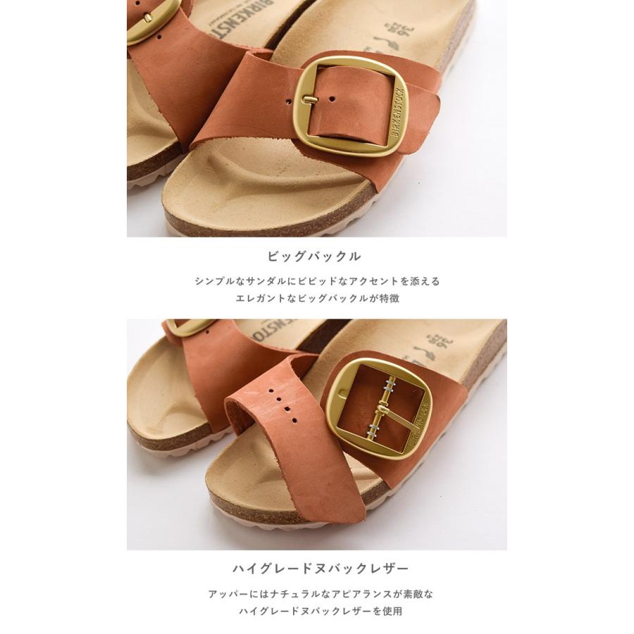 BIRKENSTOCK ビルケンシュトック MADRID マドリッド ヌバック BIRKENSTOCK ビルケンシュトック MADRID マドリッド ヌバック