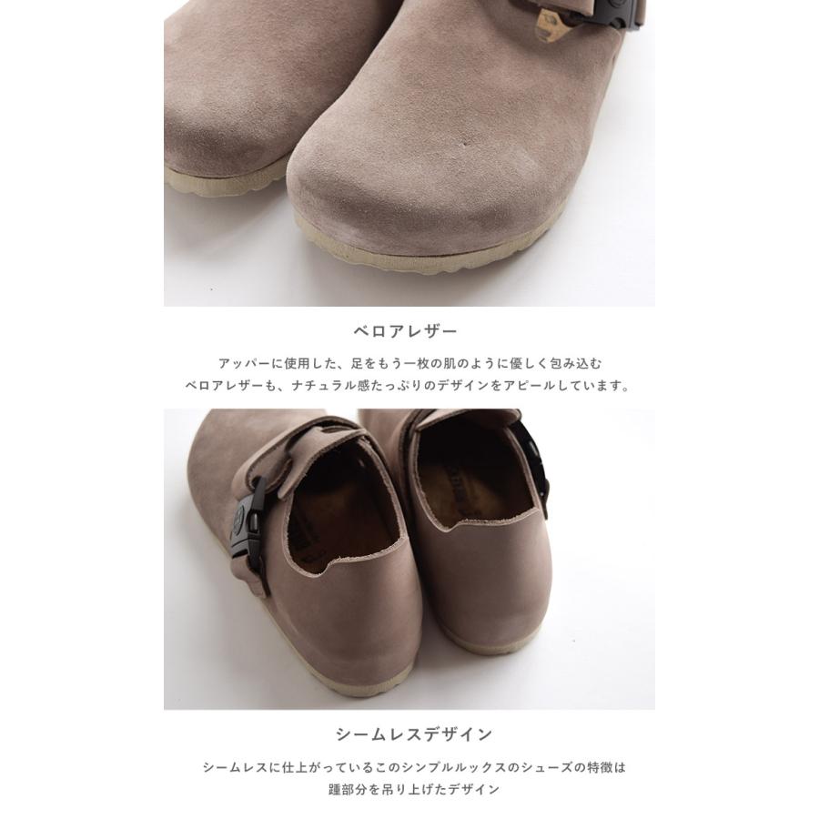 BIRKENSTOCK ビルケンシュトック ロンドン LONDON スエード BIRKENSTOCK ビルケンシュトック ロンドン LONDON スエード