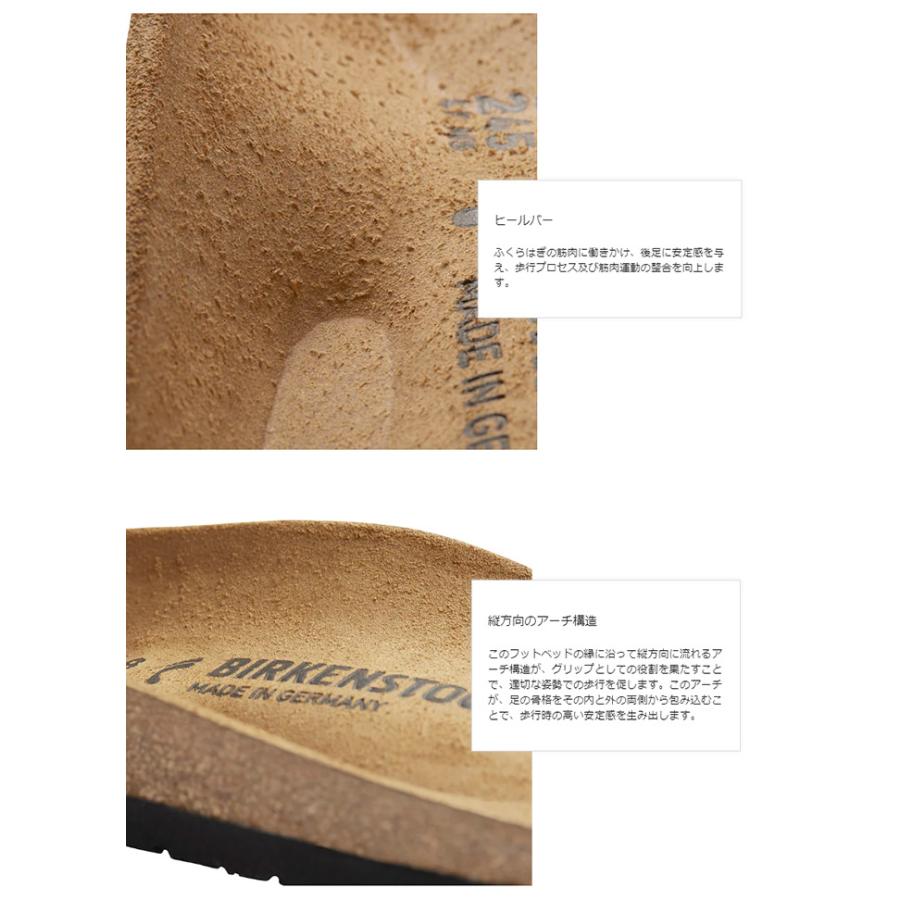 BIRKENSTOCK(ビルケンシュトック) ボストン トープ ロンドン BIRKENSTOCK ビルケンシュトック ロンドン LONDON スエード
