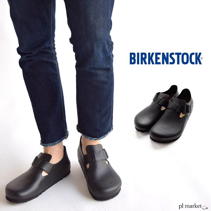 著者 プロペラ 乱雑な ビルケン ロンドン 夏 Tokyo Toshinkai Jp