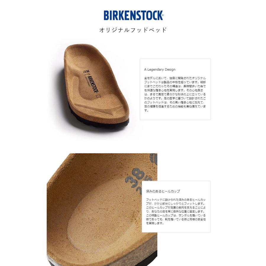 BIRKENSTOCK ビルケンシュトック Madrid Big Buckle/マドリッド