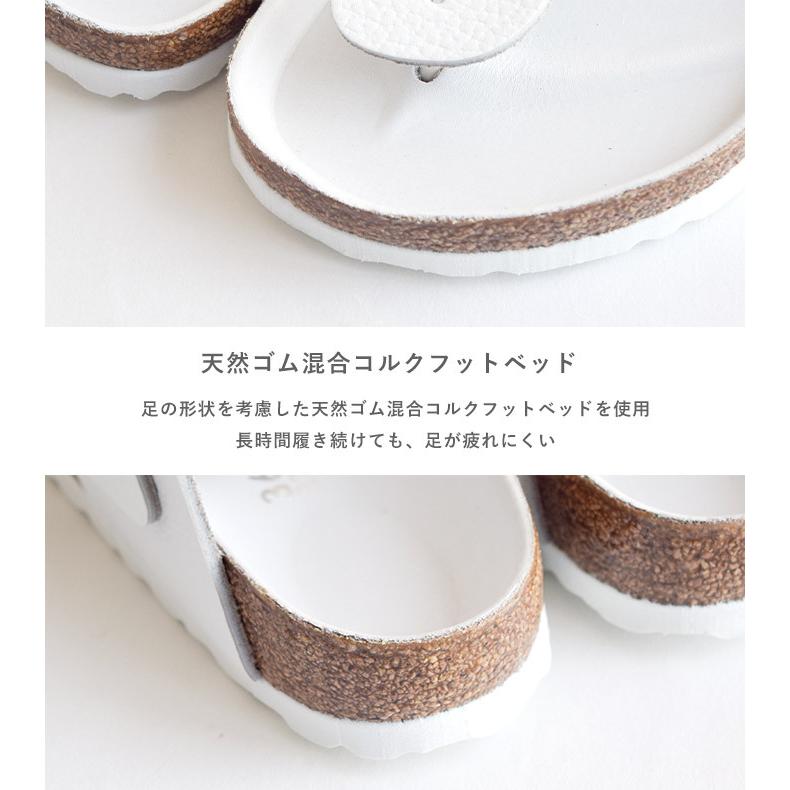BIRKENSTOCK ビルケンシュトック Gizeh Big Buckle ギゼー BIRKENSTOCK ビルケンシュトック Gizeh Big Buckle ギゼー