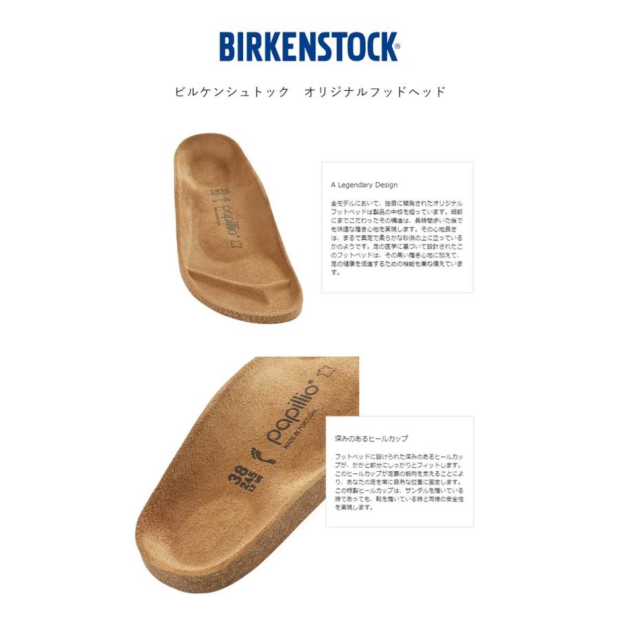 BIRKENSTOCK ビルケンシュトック Kyoto キョウト ヌバック BIRKENSTOCK ビルケンシュトック Kyoto キョウト ヌバック