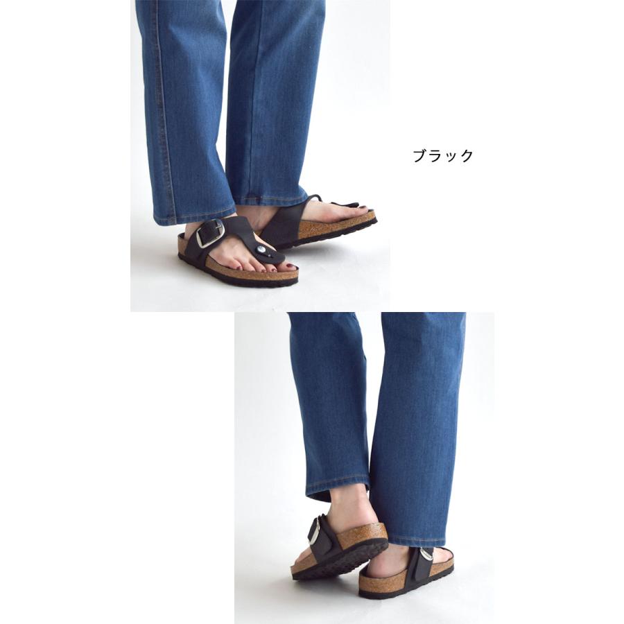 ビルケンシュトック　ギゼ　トングサンダル BIRKENSTOCK ビルケンシュトック ギゼ ビッグバックル Gizeh Big