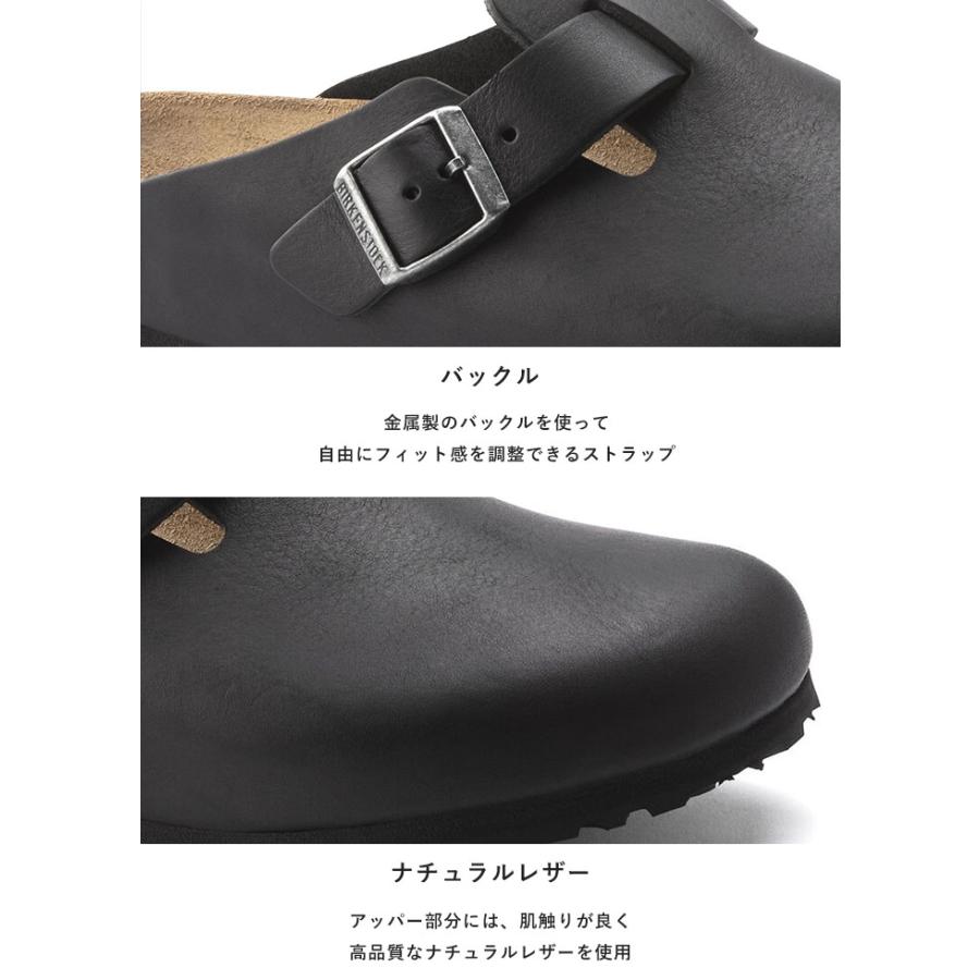 BIRKENSTOCK 正規取扱店 ビルケンシュトック サンダル Boston BIRKENSTOCK 正規取扱店 ビルケンシュトック サンダル Boston