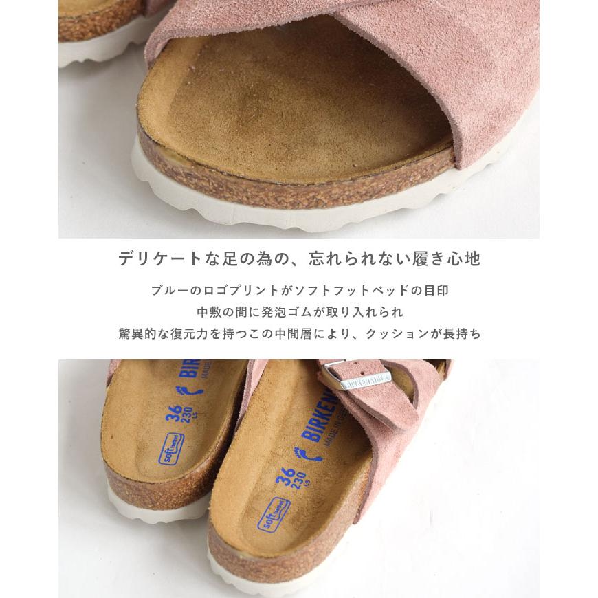 BIRKENSTOCK ビルケンシュトック Lugano ルガーノ Soft Footbed BIRKENSTOCK ビルケンシュトック Lugano ルガーノ Soft Footbed