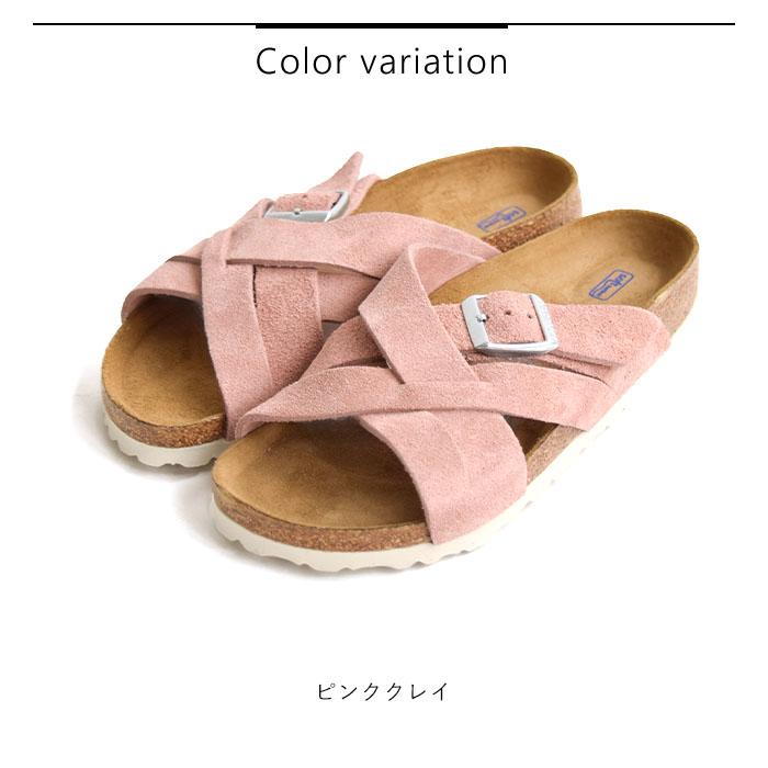 BIRKENSTOCK ビルケンシュトック Lugano ルガーノ Soft Footbed BIRKENSTOCK ビルケンシュトック Lugano ルガーノ Soft Footbed