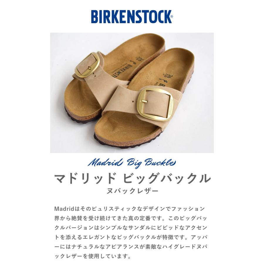 BIRKENSTOCK ビルケンシュトック Madrid Big Buckle マドリッド BIRKENSTOCK ビルケンシュトック Madrid Big Buckle マドリッド