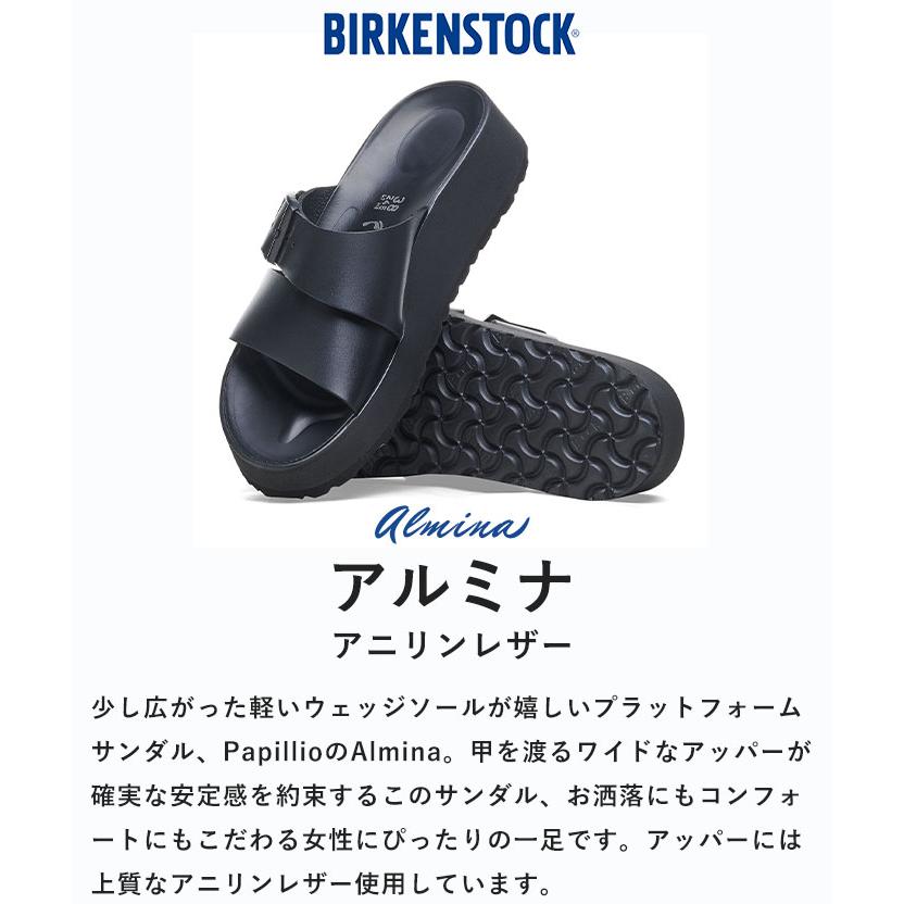 BIRKENSTOCK 正規取扱店 ビルケンシュトック サンダル アルミナ BIRKENSTOCK 正規取扱店 ビルケンシュトック サンダル アルミナ